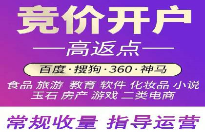 微博信息流营销效果评估方法