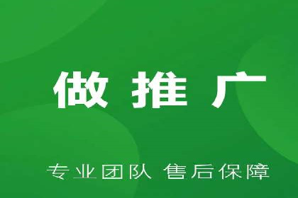案例研究：信息流广告在不同行业的投放策略