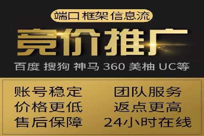 案例分享：如何通过SEM实现低成本高回报